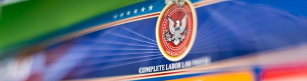 필수 채용 포스터