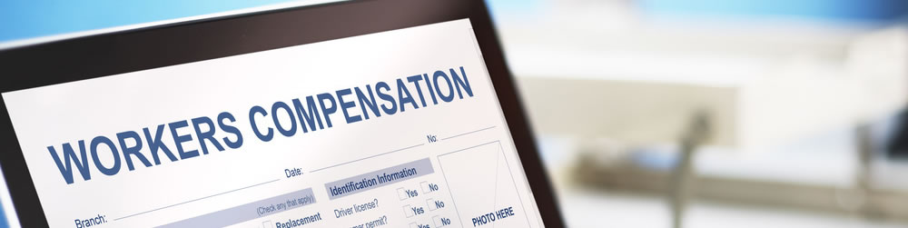 근로자 보상 - HR용